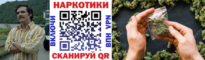 Где купить наркоту Балаково СОЛЬ  Кокаин  АМФ  ГАШ  MDMA  Мефедрон 