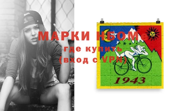 ешки Абинск
