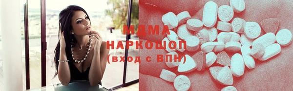 меф Абаза