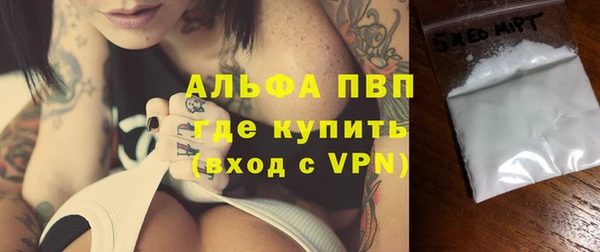 меф Абаза