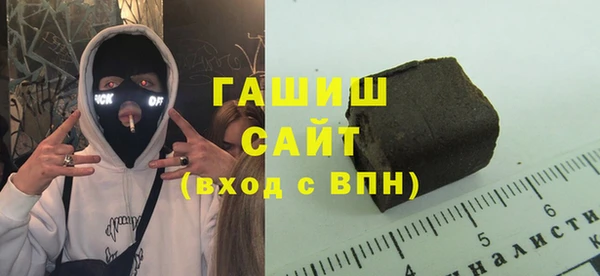 jwh Болохово