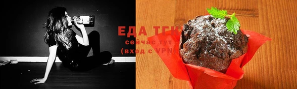 меф Абаза