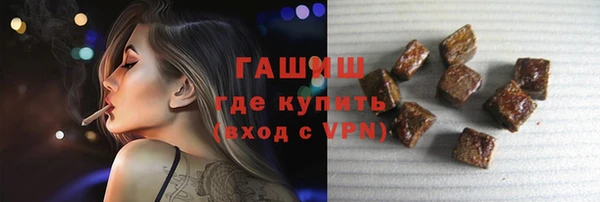 ешки Абинск