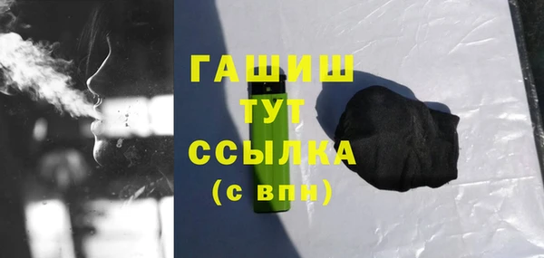 ешки Абинск