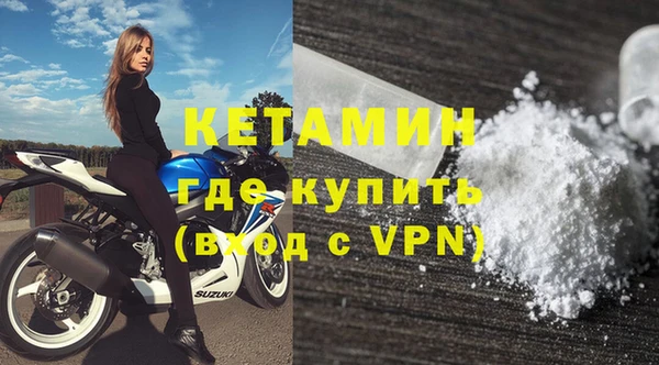 меф Абаза