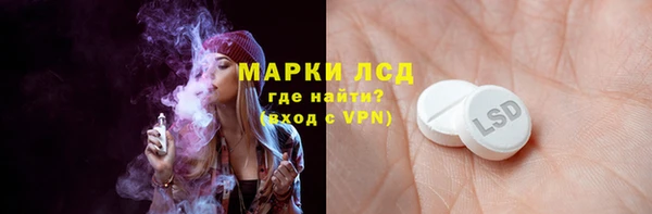 ешки Абинск