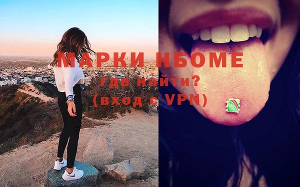 меф Абаза