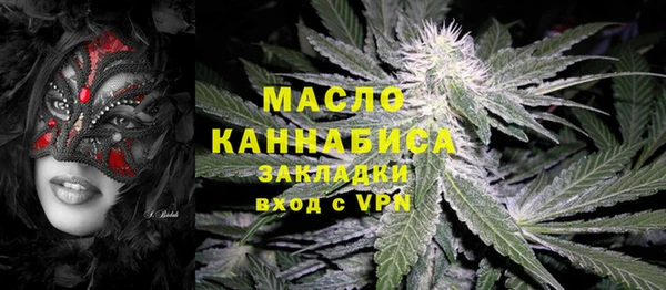 ешки Абинск