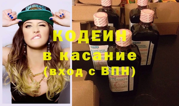 меф Абаза