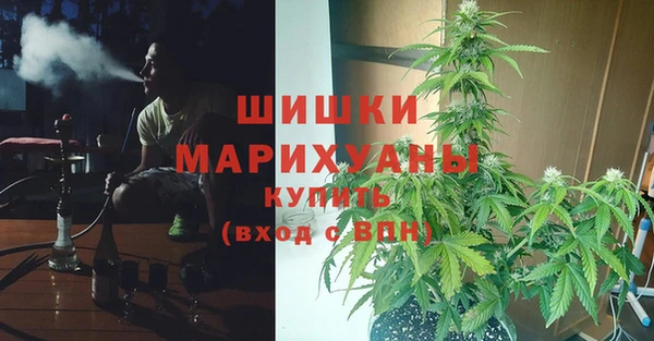 меф Абаза