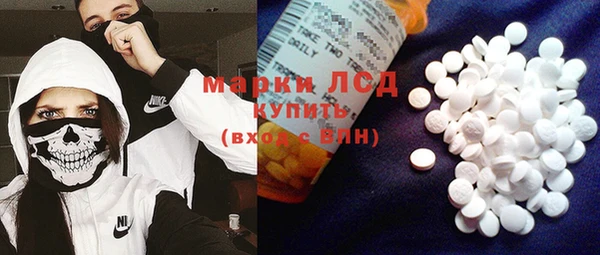 ешки Абинск