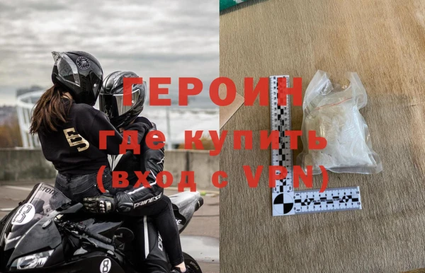 меф Абаза