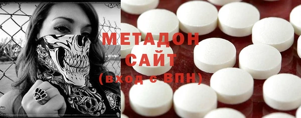 мескалин Алексеевка