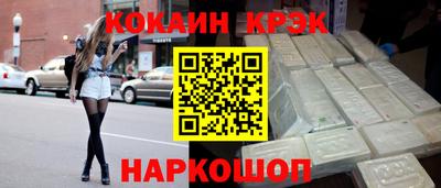 меф Апрелевка