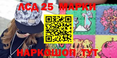 меф Апрелевка