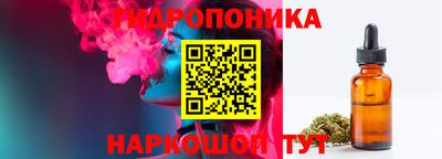меф Апрелевка