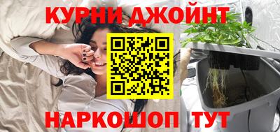 меф Апрелевка