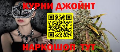 героин Апшеронск