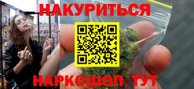 меф Апрелевка