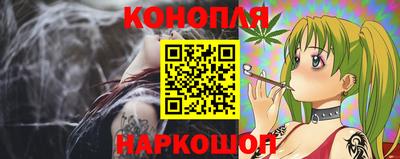 меф Апрелевка