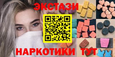 меф Апрелевка