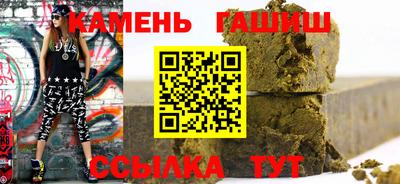 меф Апрелевка