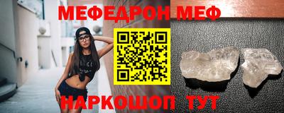 героин Апшеронск