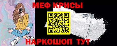 героин Апшеронск